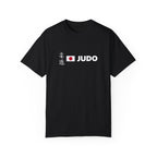 Fuji Judo T-Shirt